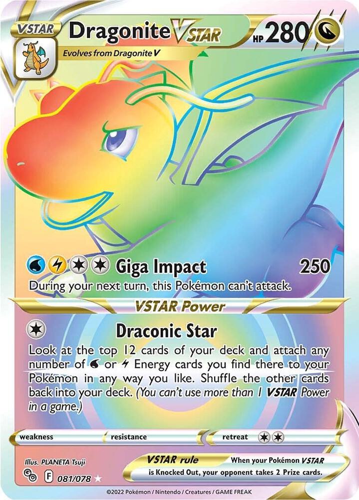 Dragonite VSTAR 081/078 - Pokemon GO Rainbow Rare