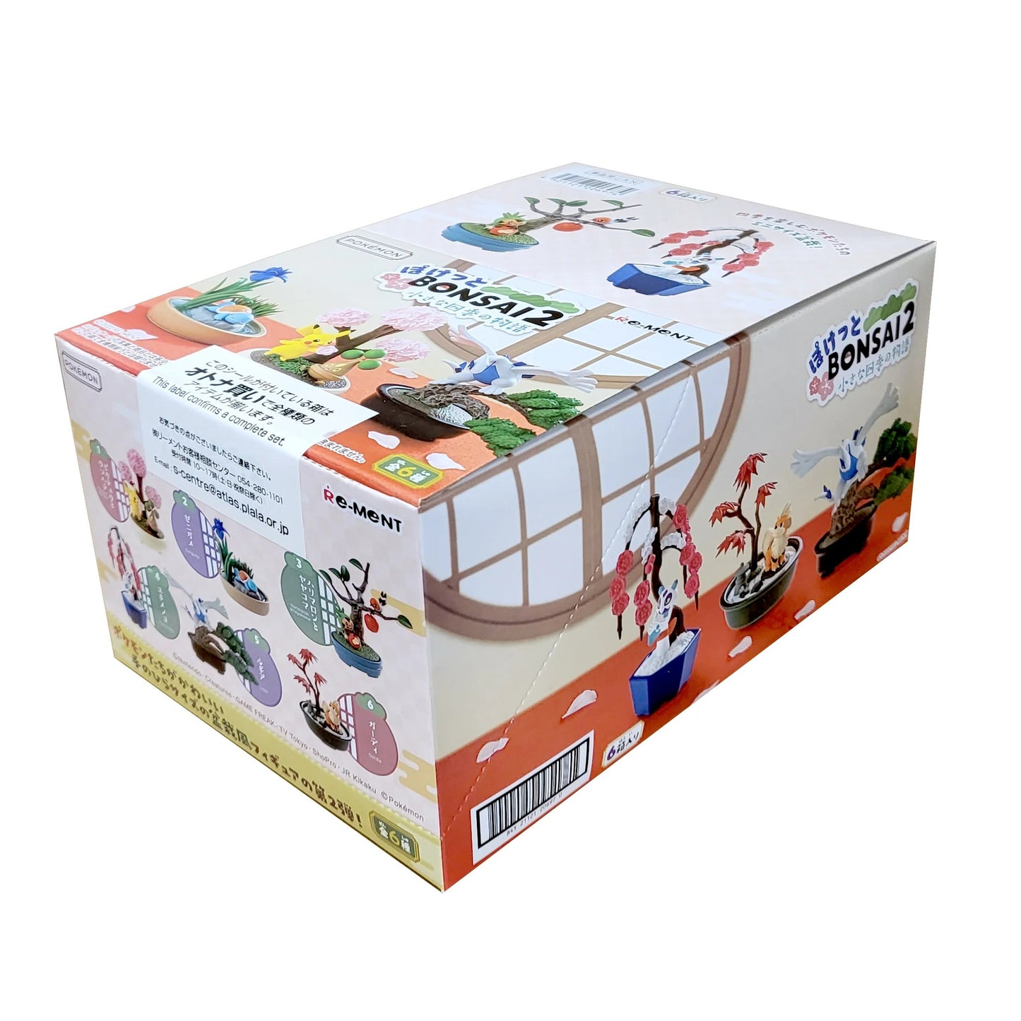 Pokemon Pocket Bonsai 2 Blind Box