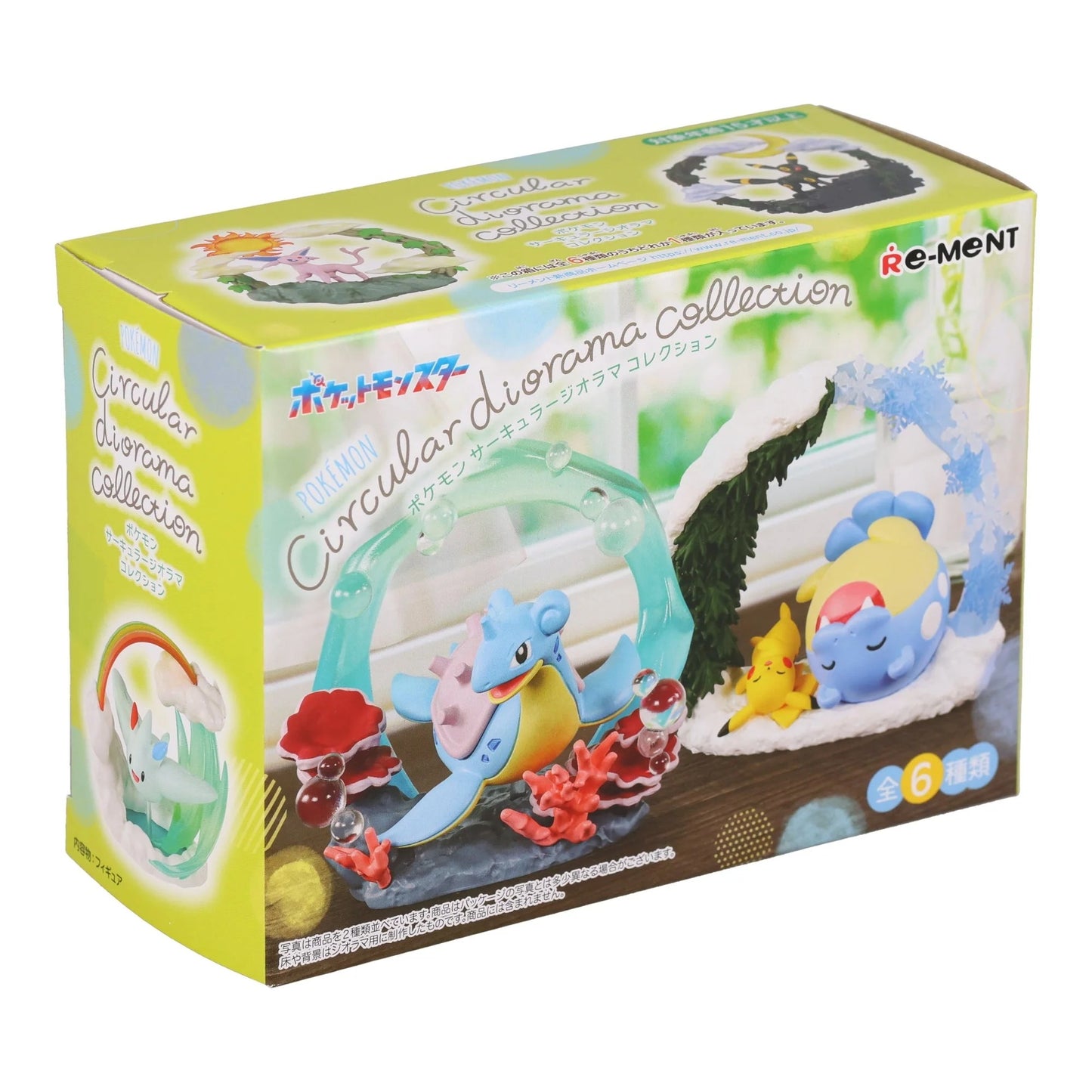 Pokemon - Circular Diorama Collection - Sparkling Moment Blind Box
