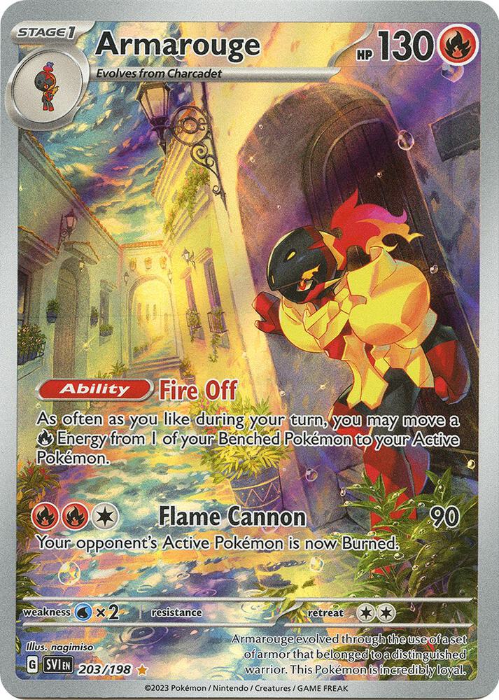 Armarouge - SVI 203 - NM