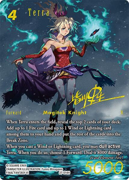 Terra (Full Art Signature) - Journey of Discovery (28)