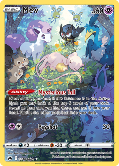 Mew - Scroll and Circuit Games