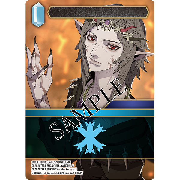 Final Fantasy TCG: Blissful Eternity Booster Display