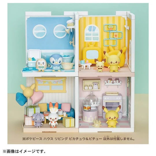 Takaratomy A.R.T.S Pokemon PokePeace House - Piplup & Rowlet in the Bath