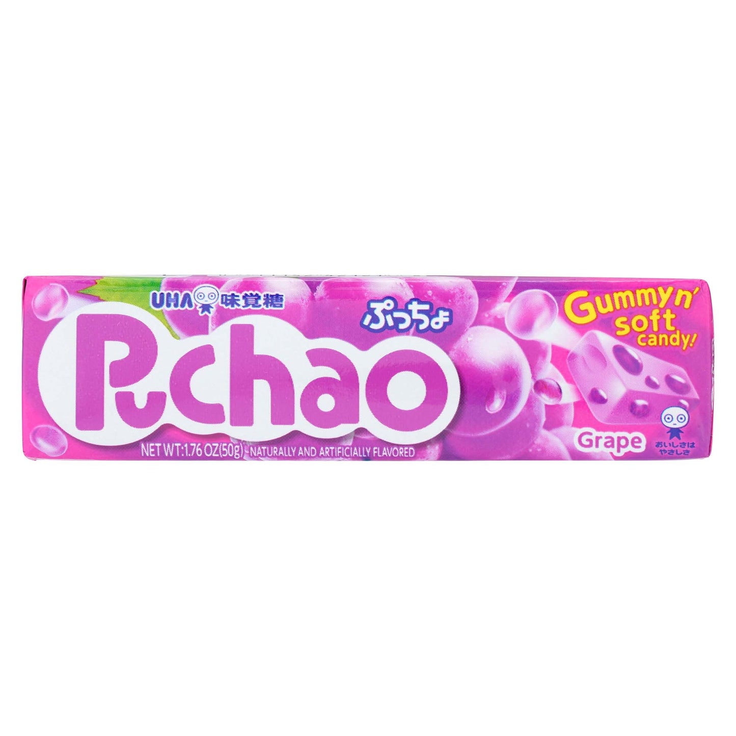 Puchao Chewy Candy - Grape