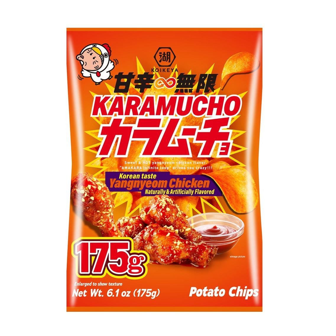 Koikeya Karamucho - Yangnyeom Chicken BBQ Chips (6.1 oz)
