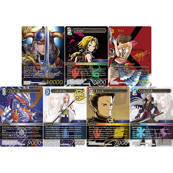 Final Fantasy TCG - Legacy Collection Booster
