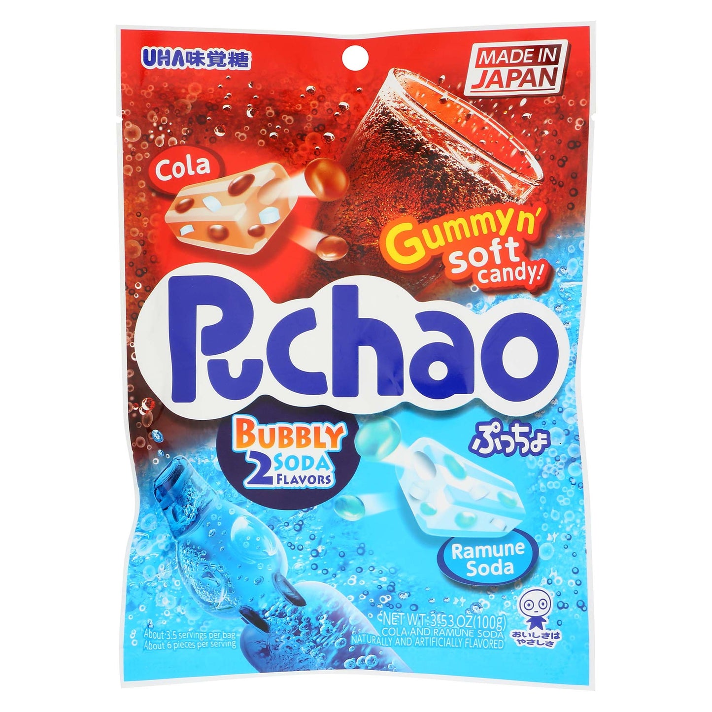 Uha Mikakuto - Puchao Cola & Ramune (3.53 oz)