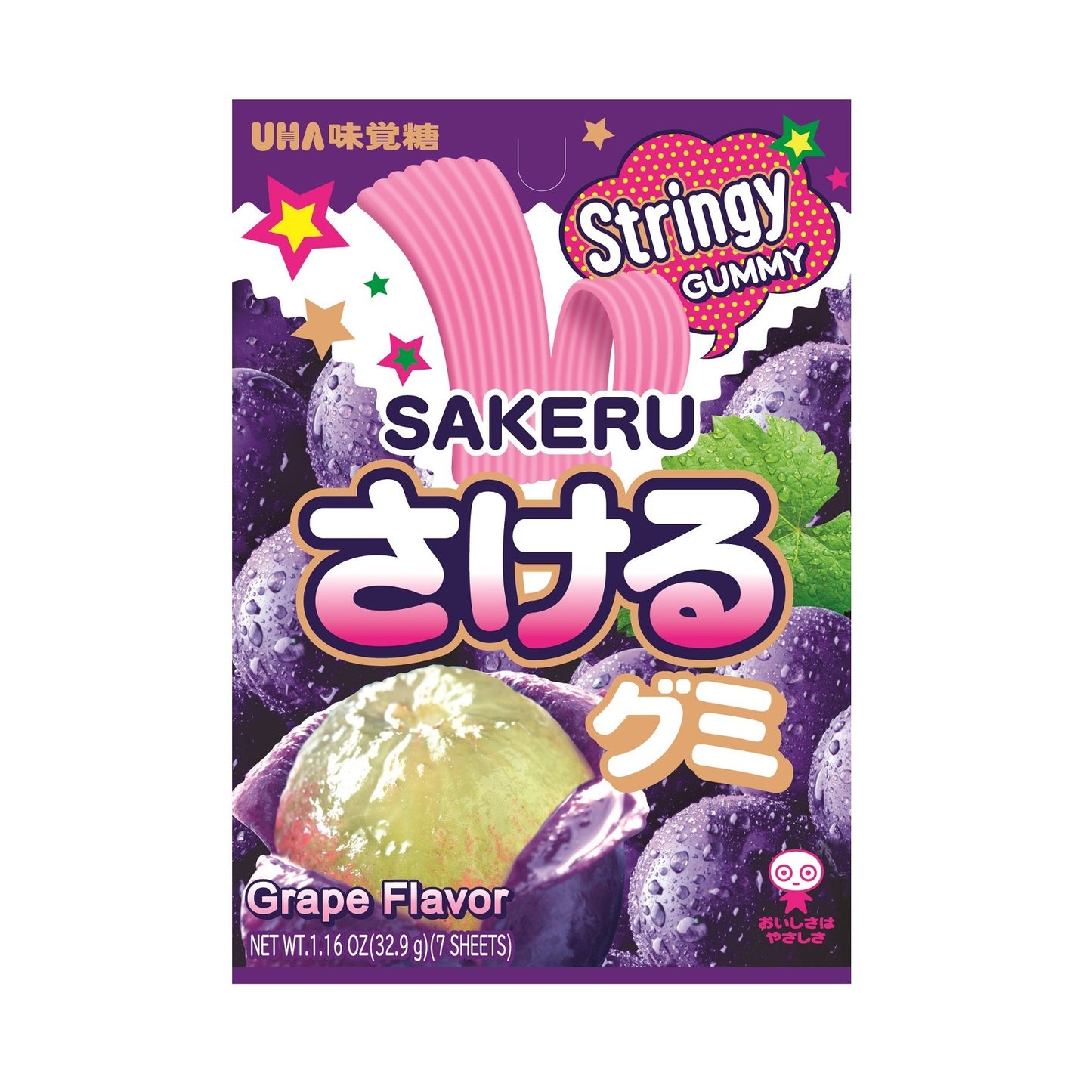 UHA Mikakuto Sakeru Gummy - Grape Flavor 1.16oz