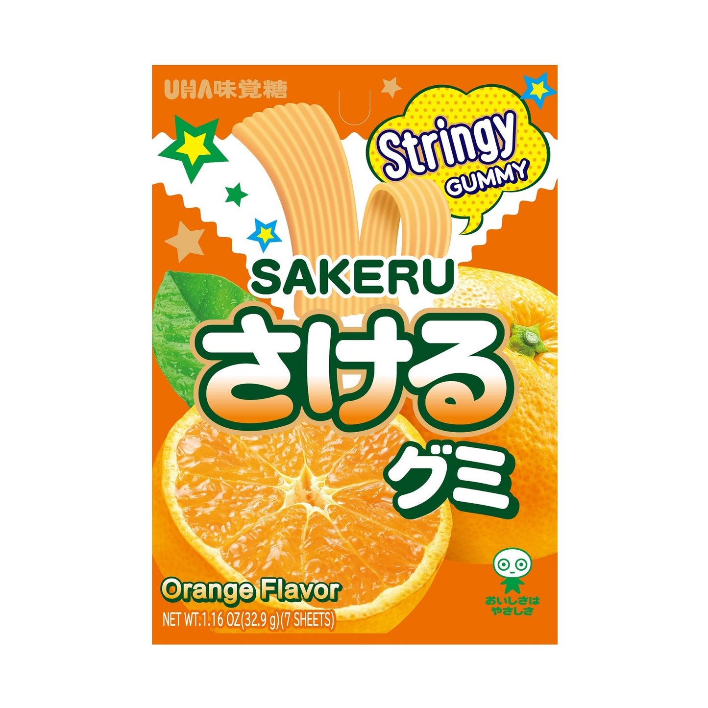 UHA Mikakuto Sakeru Gummy - Orange Flavor 1.16oz
