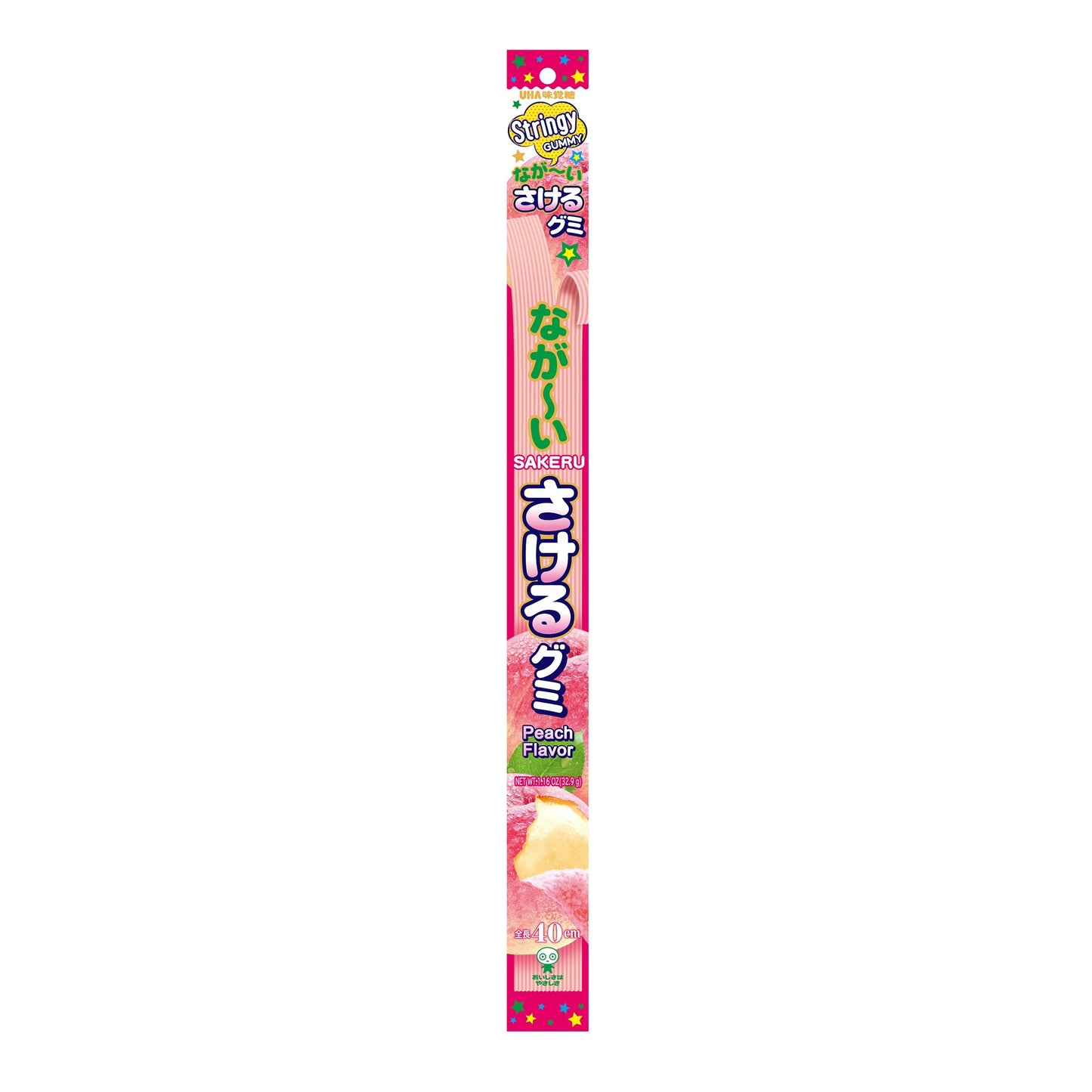 Long Long Man - Sakeru Gummy - Peach Flavor 40 cm