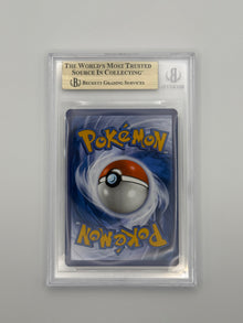 Chi-Yu #259 - Paldea Evolved - BGS 9.5 - Scroll and Circuit Games