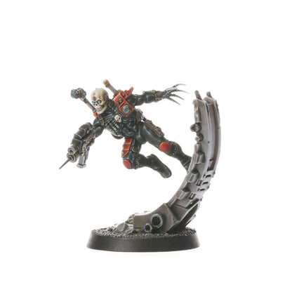Warhammer 40k: Combat Patrol - Imperial Agents