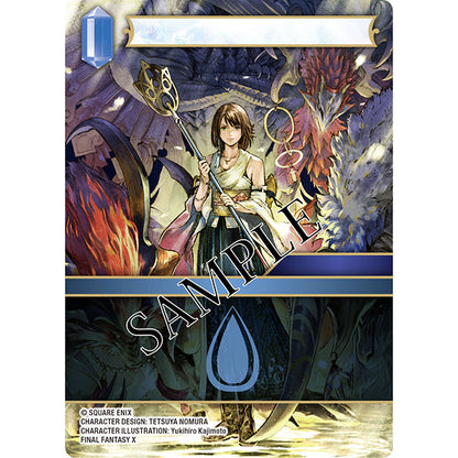 Final Fantasy TCG: Blissful Eternity Booster Display