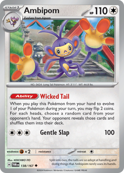Ambipom - Scroll and Circuit Games