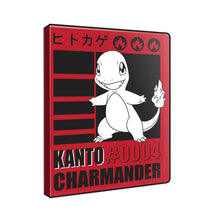 Binder: 9-Pocket: Portfolio: Charmander