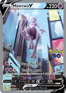 Mewtwo V 072/078 - Pokemon GO