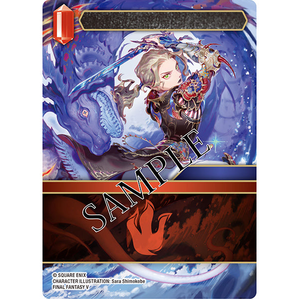 Final Fantasy TCG: Blissful Eternity Booster Display