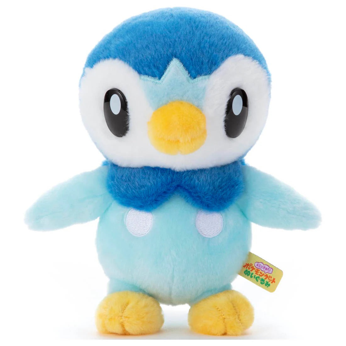 Pokemon: I Choose You! Japanese Plush - Piplup