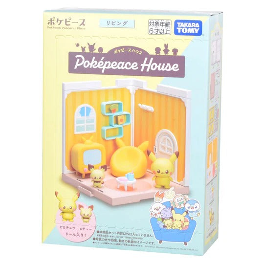 Takaratomy A.R.T.S Pokemon PokePeace House - Pikachu & Pichu in the Living Room