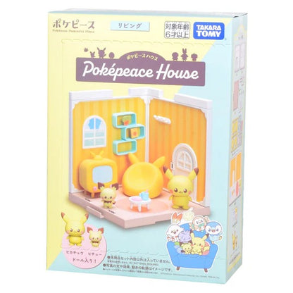 Takaratomy A.R.T.S Pokemon PokePeace House - Pikachu & Pichu in the Living Room