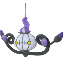 Sanei Pokemon Plush - Chandelure - PP93