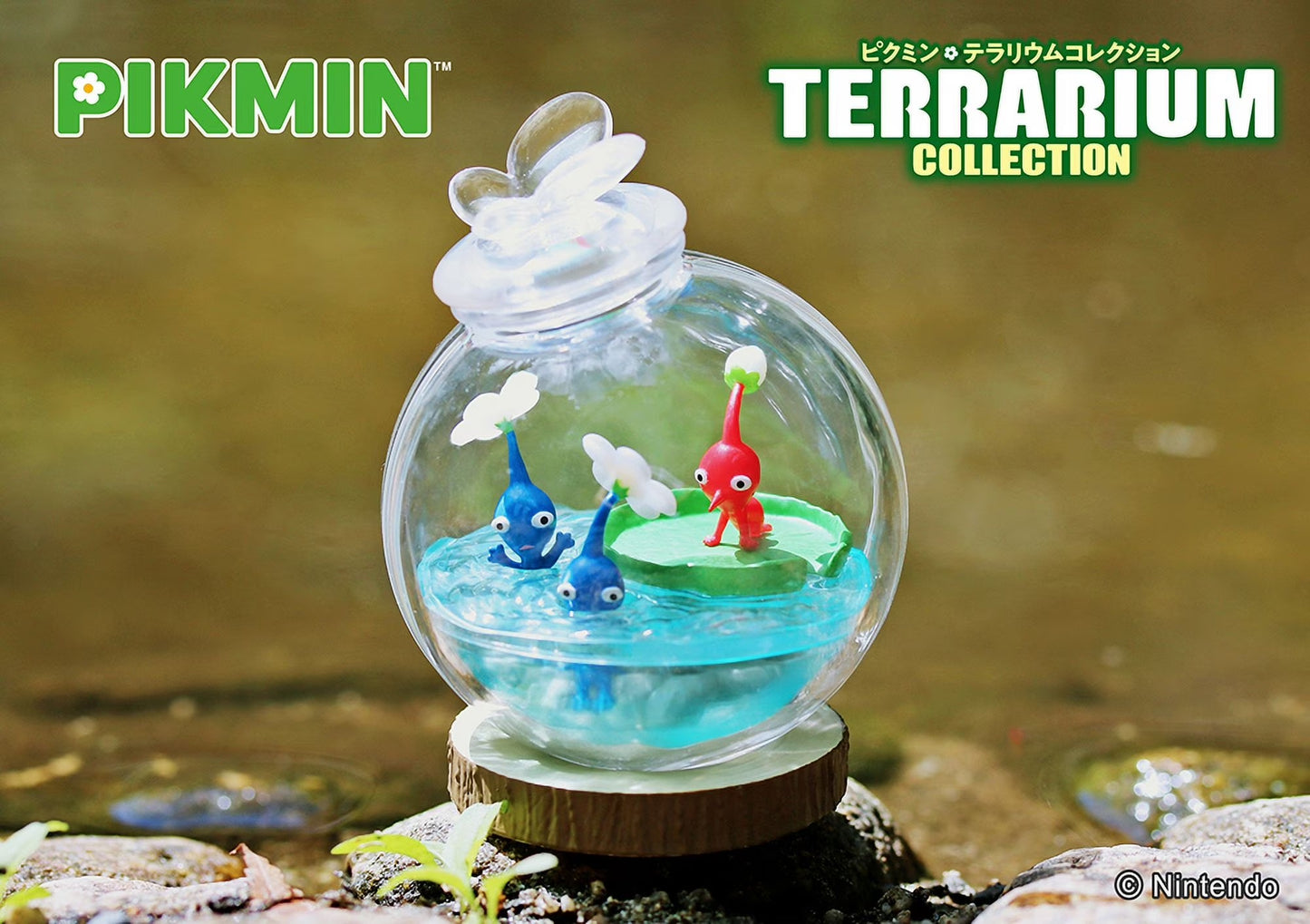 Pikmin: Terrarium Collection - Blind Box