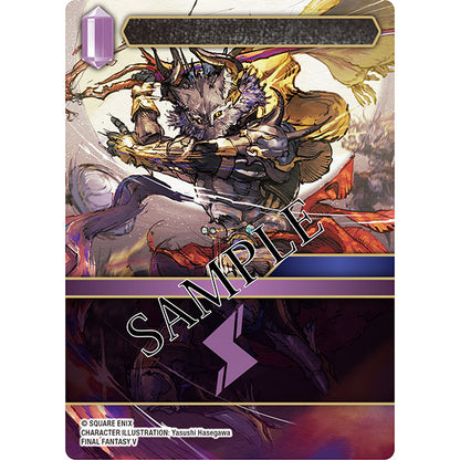 Final Fantasy TCG: Blissful Eternity Booster Display