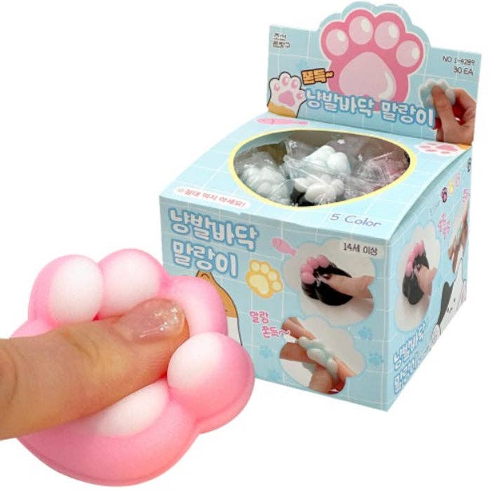 Kitty Paw Pop Squishy
