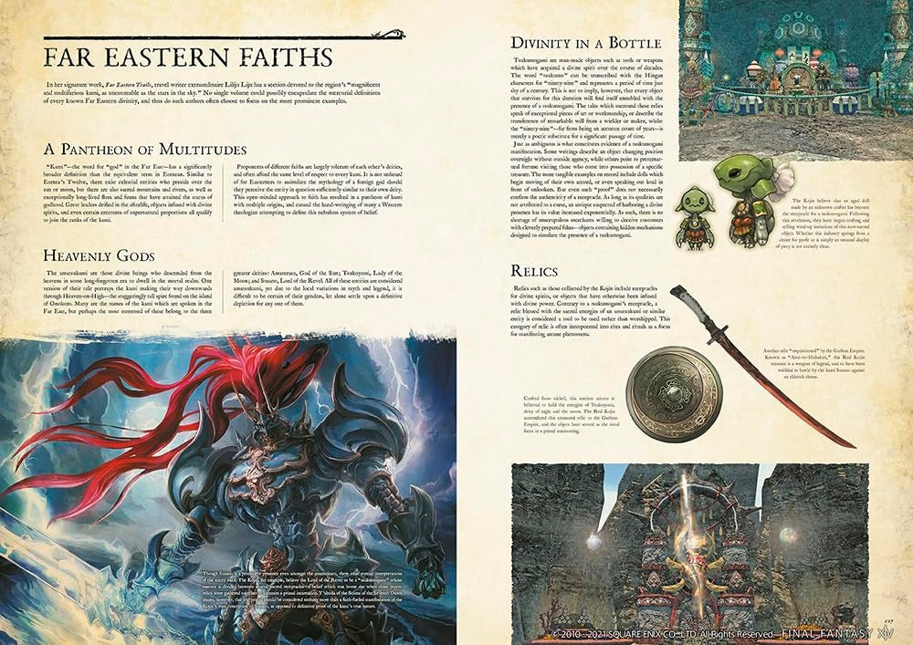 Encyclopaedia Eorzea - The World of Final Fantasy XIV - Volume II