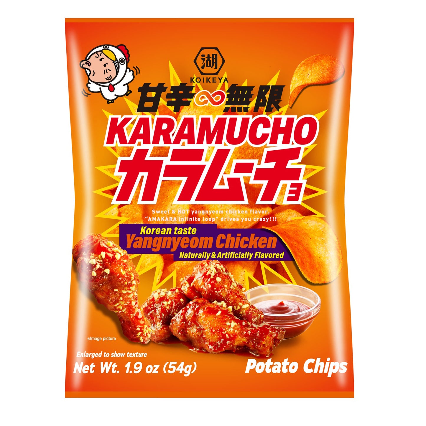 Koikeya Karamucho -  Yangnyeom Chicken BBQ Chips (1.9 oz)