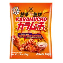 Koikeya Karamucho -  Yangnyeom Chicken BBQ Chips (1.9 oz)