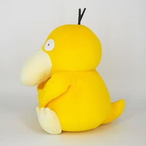 Sanei Pokemon All Star Collection - Psyduck Plush, 13"