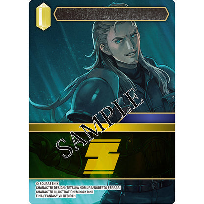 Final Fantasy TCG: Blissful Eternity Booster Display