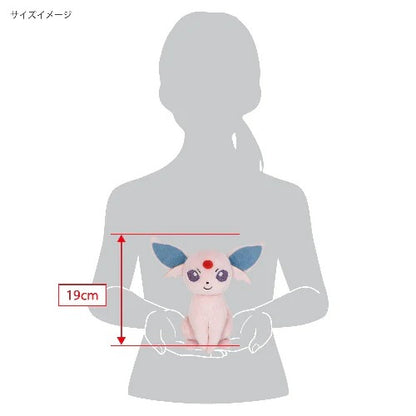 Sanei Pokemon Plush - Espeon 7"