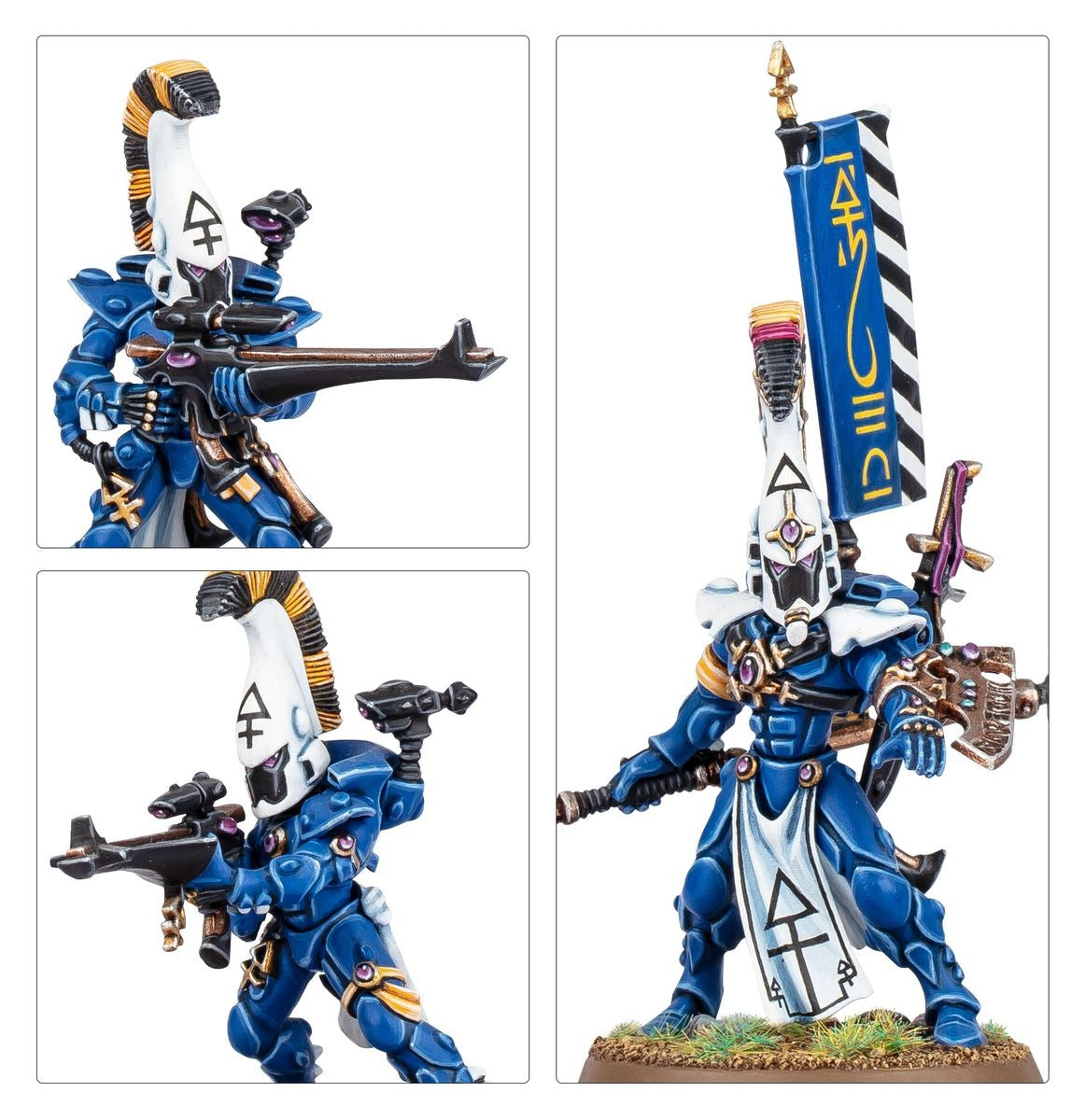 Warhammer 40k: Combat Patrol - Aeldari