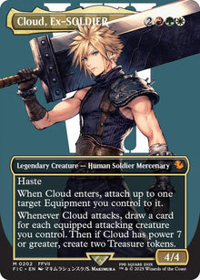 Cloud, Ex-SOLDIER (Borderless) - Commander: FINAL FANTASY (FIC)