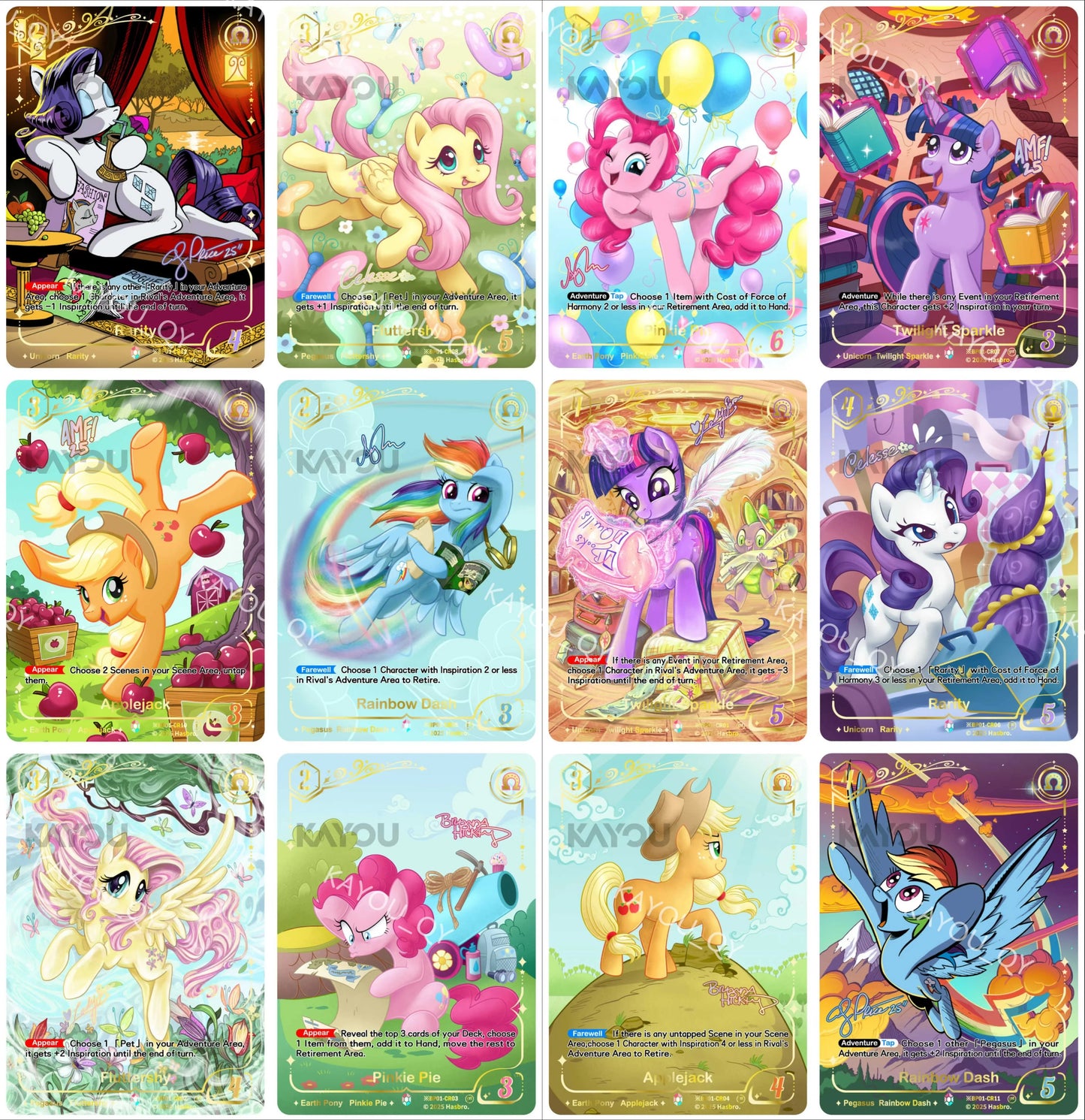 My Little Pony Card Game - Fantasy Wonderland - Booster Box