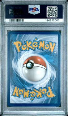 Mew EX #205/165 - Scarlet & Violet 151 - PSA 10
