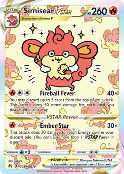 Simisear VSTAR - Scroll and Circuit Games