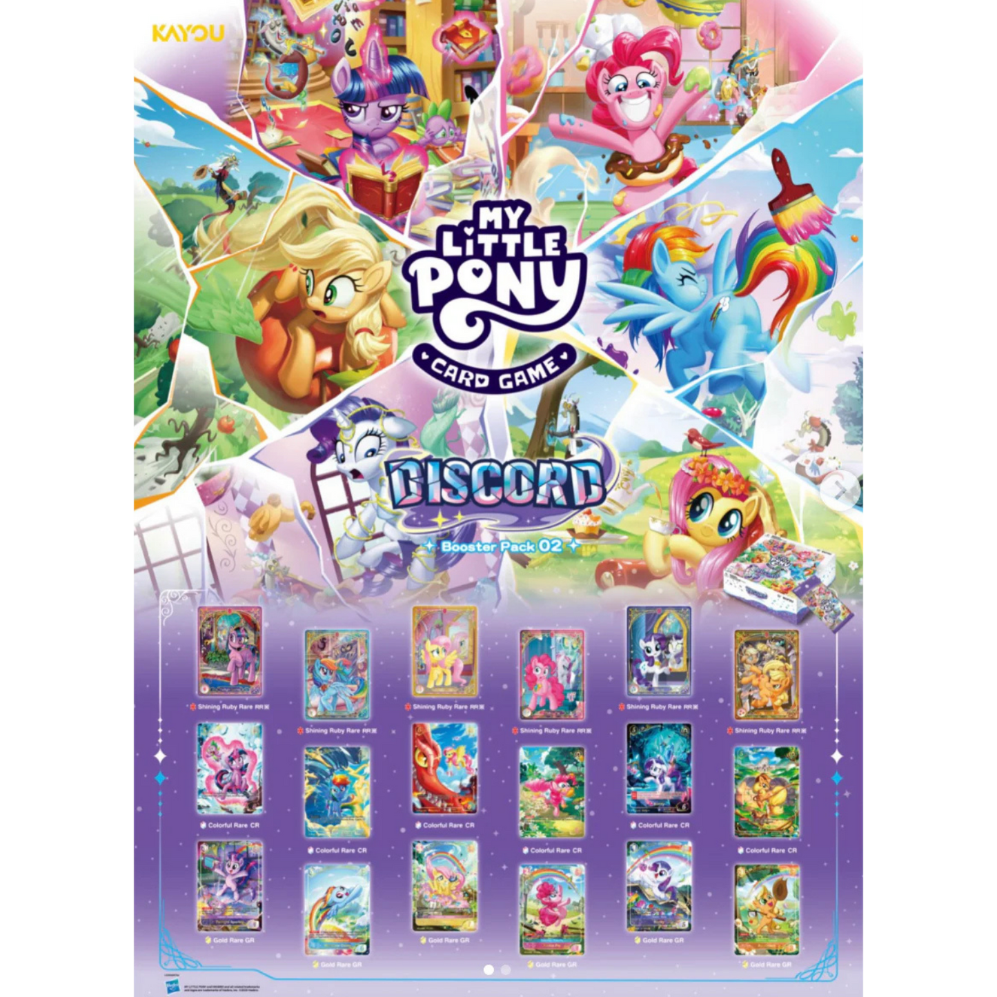 My Little Pony Card Game - Discord - Booster Pack