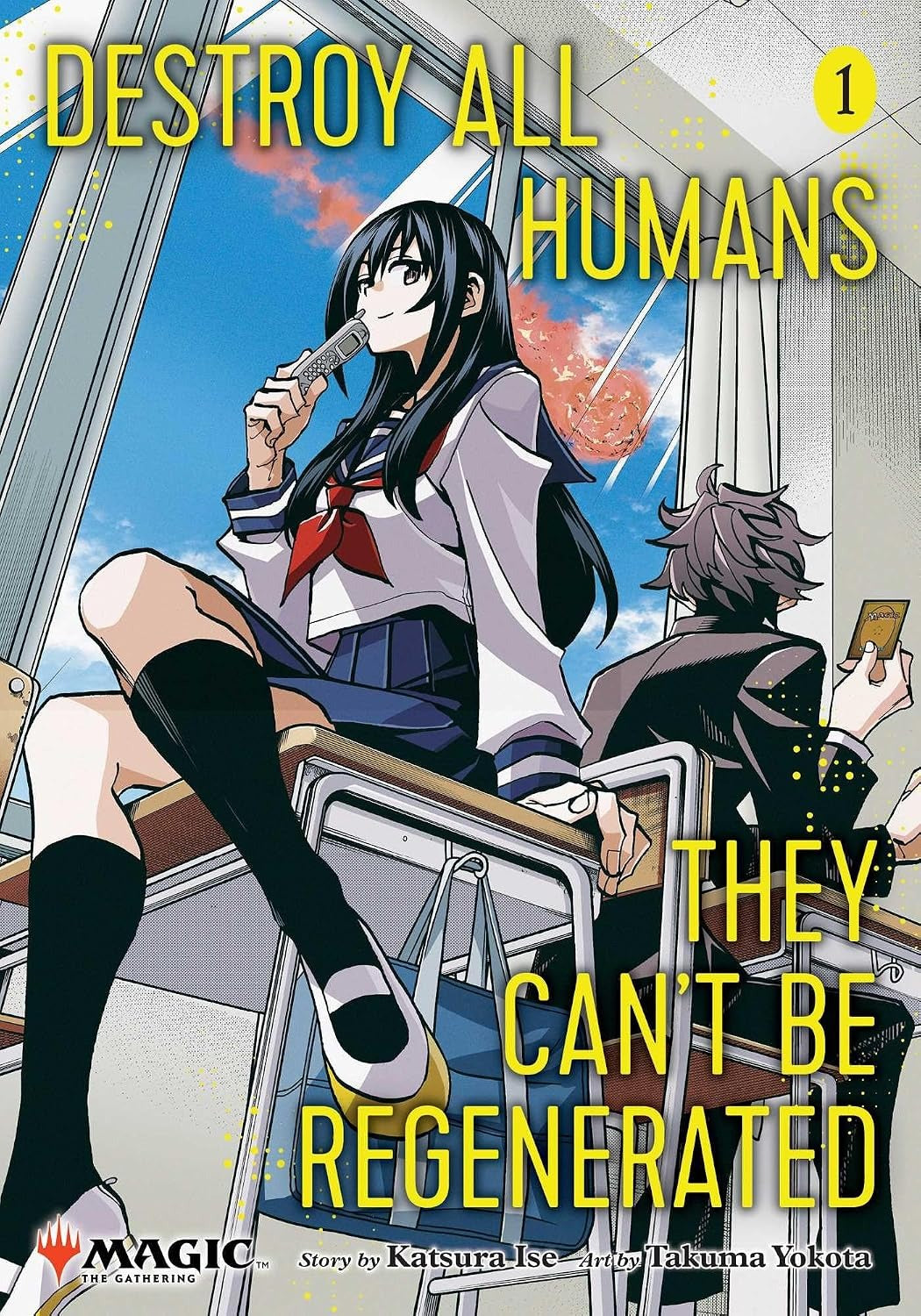 Cover art of MTG manga volume 1