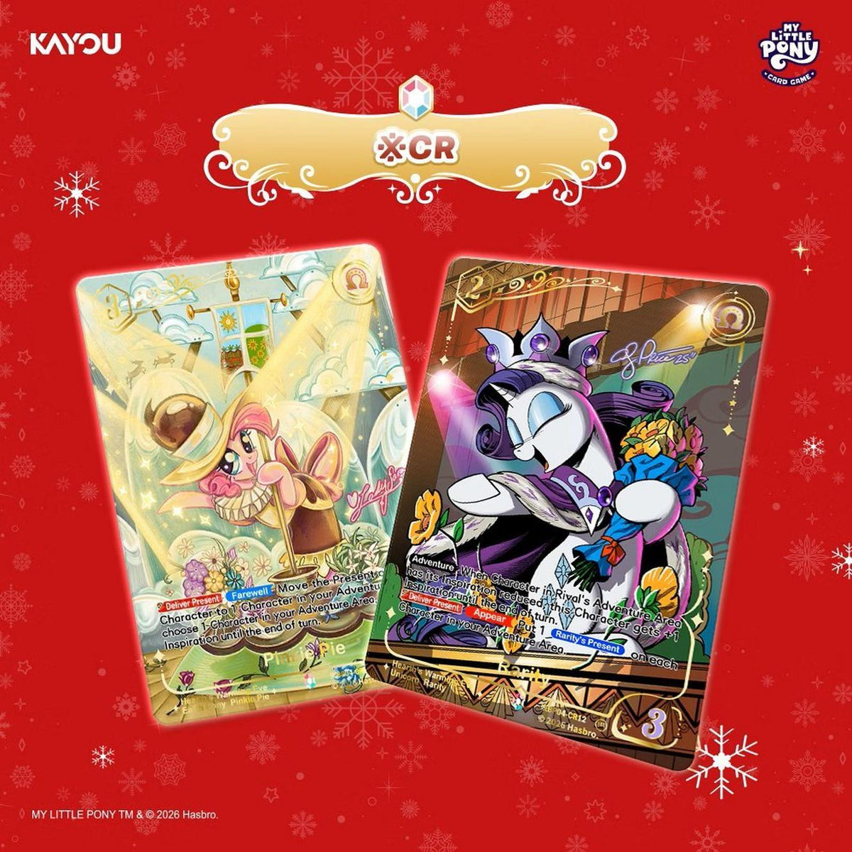 My Little Pony TCG: S04 Hearth's Warming Eve Gift Box