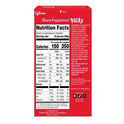 Glico Pocky - Original Chocolate 2.47 oz