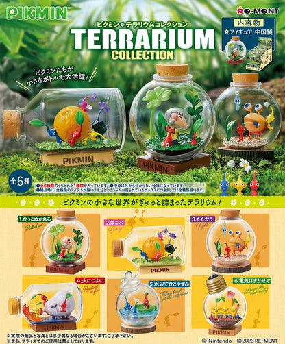 Pikmin: Terrarium Collection - Blind Box