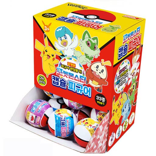 Pokémon Figure - Random Mystery Capsule Toy - Pokeball