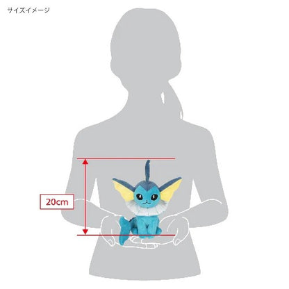 Sanei Pokemon Plush - Vaporeon 7"