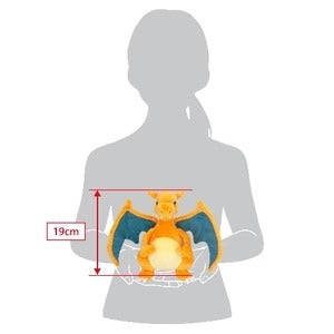 Sanei Pokemon Plush - Charizard 8"