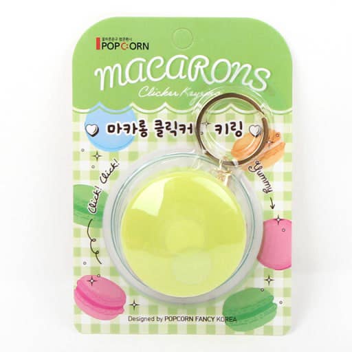 Macaron Clicker Keychain–Viral Fidget Bag Charm