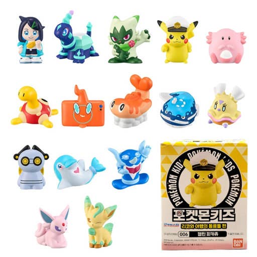 Limited Bandai Pokémon – Riko & Travel Friends  BOX